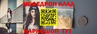 Альфа ПВП Апрелевка
