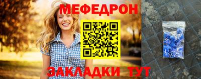 кокаин перу Аргун