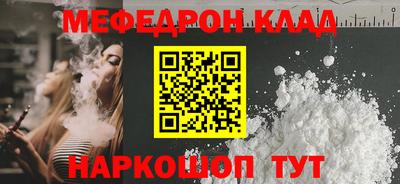 Альфа ПВП Апрелевка
