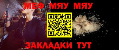 кокаин перу Аргун