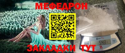 Альфа ПВП Апрелевка