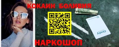 метадон Апшеронск