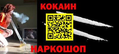 метадон Апшеронск