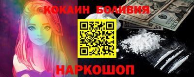 Альфа ПВП Апрелевка