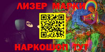 Альфа ПВП Апрелевка