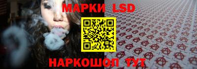 метадон Апшеронск
