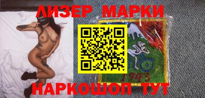 Альфа ПВП Апрелевка