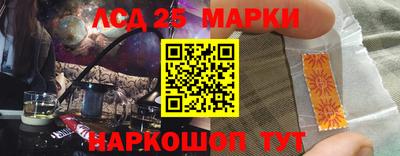 метадон Апшеронск