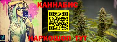 кокаин перу Аргун