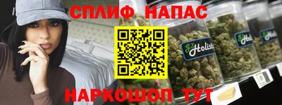 Альфа ПВП Апрелевка
