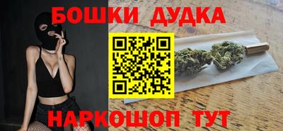 кокаин перу Аргун