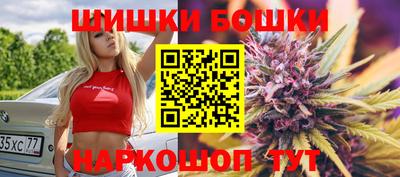 Альфа ПВП Апрелевка