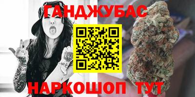 кокаин перу Аргун