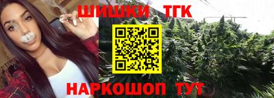 Альфа ПВП Апрелевка