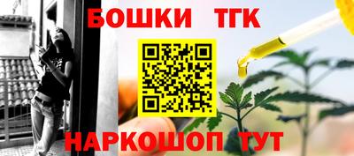 метадон Апшеронск