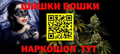 кокаин перу Аргун