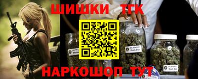 метадон Апшеронск