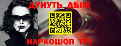 кокаин перу Аргун