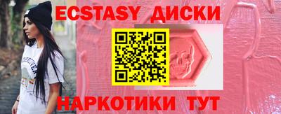 кокаин перу Аргун