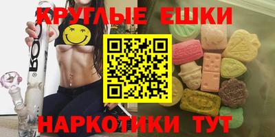 кокаин перу Аргун