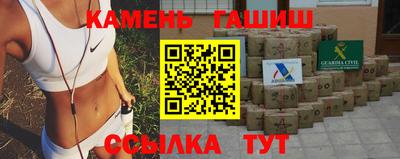 кокаин перу Аргун