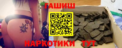 кокаин перу Аргун